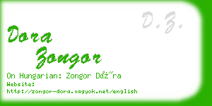 dora zongor business card